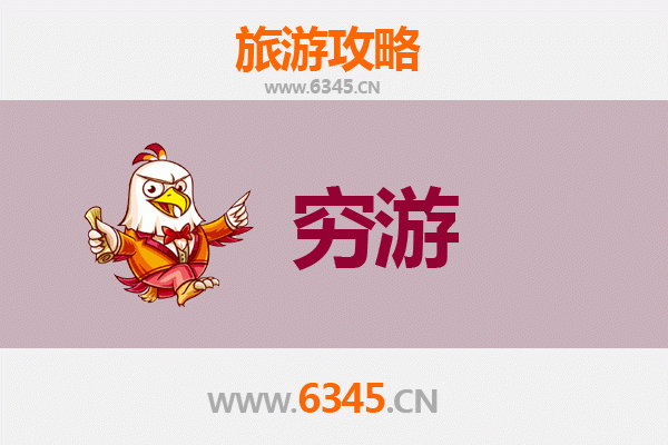 九龙城穷游攻略：一个人探索香港历史与美食的宝藏地
